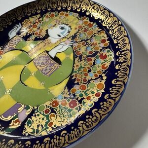 Vintage Rosenthal Studio-Line Plate Aladin und die Wunderlampe IV Bjørn Wiinblad